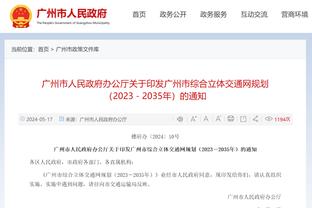 滕哈赫：预计卡塞米罗和利桑德罗一月中回归 林德洛夫将缺席几周