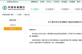 手感冰凉！班凯罗21投仅6中得到19分9板 三分8投1中