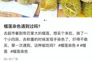 江南app官网入口在哪找截图0