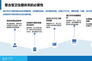 萨基：莱奥若发挥更稳定就是冠军球员 他需在脾气性格方面成长