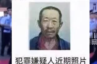 消息人士：尼克斯与火箭谈格莱姆斯时 杰伦-格林等人出现在对话中