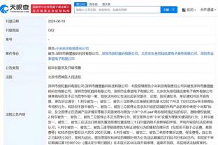 ?克莱将做客《绿说体育》追梦吐槽：我们终于抓到克莱了！