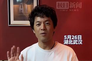 火箭明日客战尼克斯 伊森继续缺阵 布洛克出战成疑